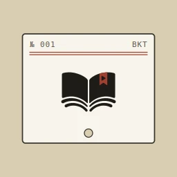 App icon in the theme Archive